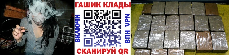 Наркошоп купить КОКАИН  ГЕРОИН  Меф  АМФЕТАМИН  Пролетарск