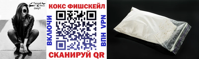 КОКАИН 98% Пролетарск