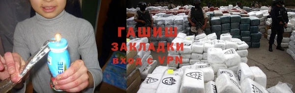 тгк Балабаново