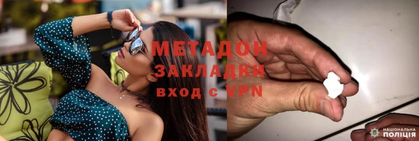 кокаин колумбия Баксан