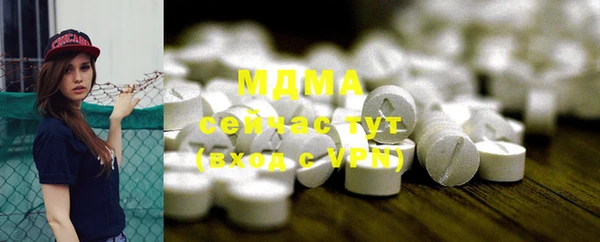 кокаин колумбия Баксан