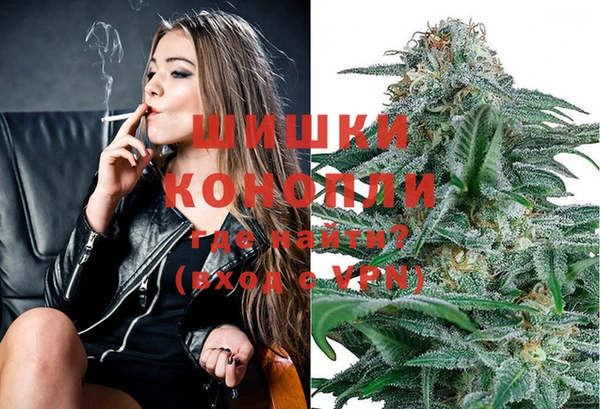кокаин колумбия Баксан