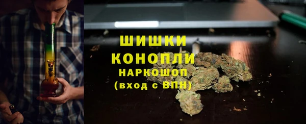 тгк Балабаново