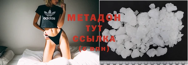 кокаин колумбия Баксан