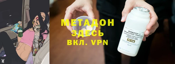 кокаин колумбия Баксан