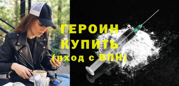 кокаин колумбия Баксан
