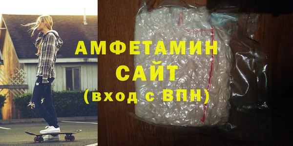 тгк Балабаново