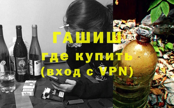 кокаин колумбия Баксан