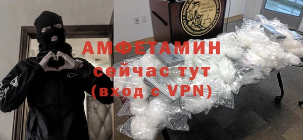 тгк Балабаново