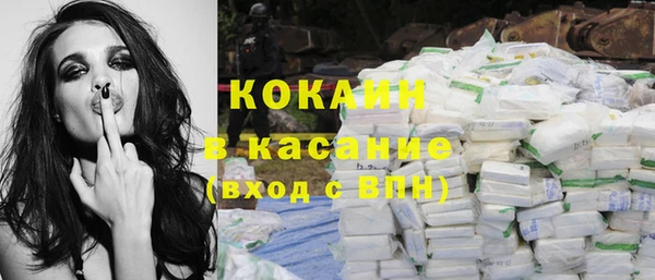 каннабис Балахна