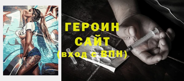 тгк Балабаново