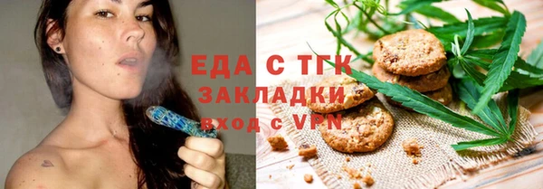 кокаин колумбия Баксан