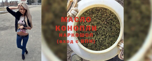 кокаин колумбия Баксан