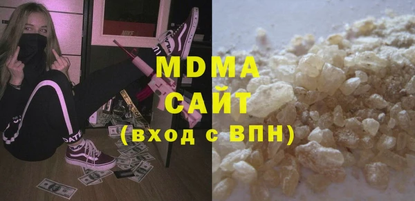 кокаин колумбия Баксан
