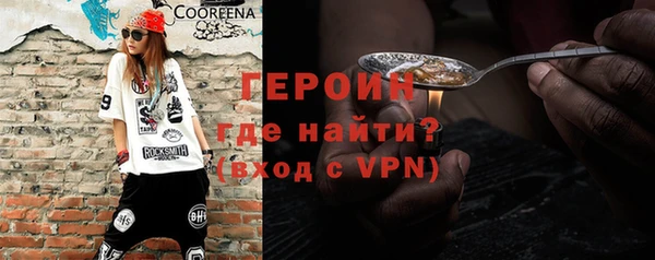 кокаин колумбия Баксан