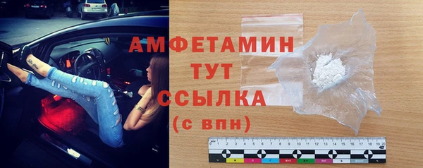 кокаин колумбия Баксан