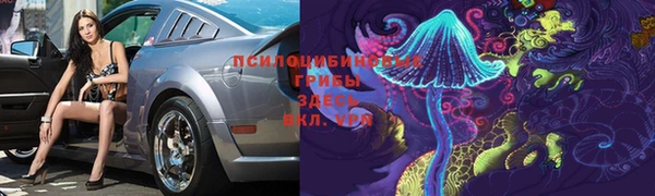 каннабис Балахна