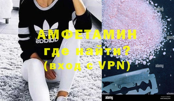 каннабис Балахна