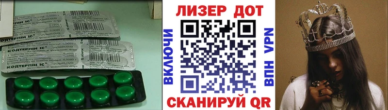 Купить где  Пролетарск  ЛСД экстази ecstasy 
